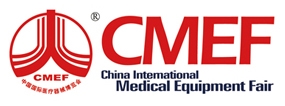 CMEF02.jpg